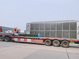 五層蒸汽網(wǎng)帶干燥機發(fā)往