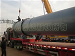 遼寧雞糞烘干機發(fā)貨現(xiàn)場